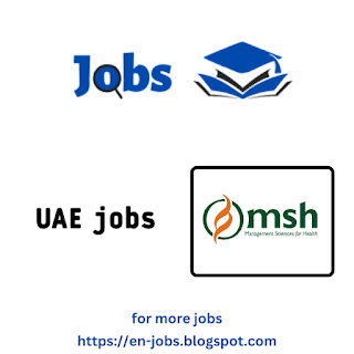 Vacancies at MSH International