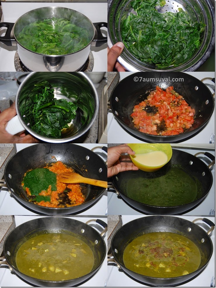 Aloo palak process