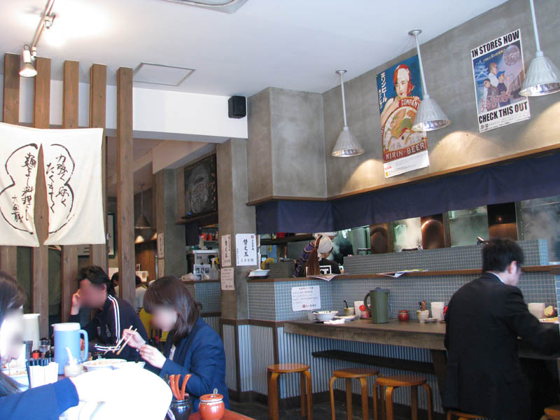 大金豚・店内