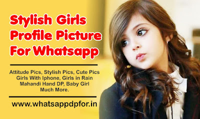 dp_for_whatsapp_profile_for_girls