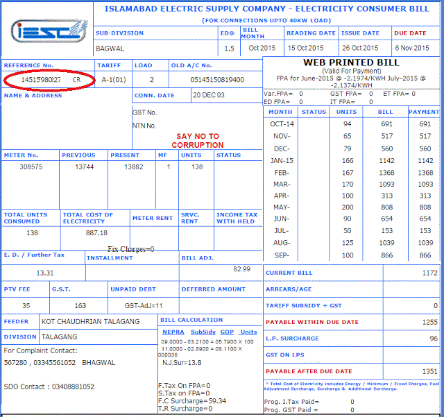 How to check Electric Bill Online in Pakistan