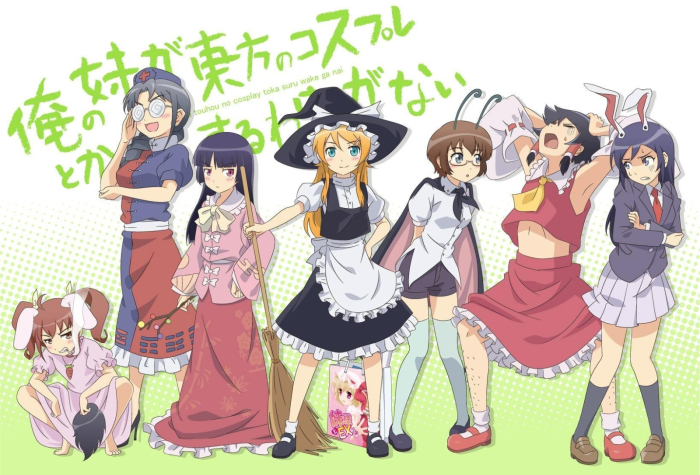 Cospya Com 好きなアニメ女性キャラクターは誰ですか Cospya Com 好きなアニメ女性キャラクターは誰ですか