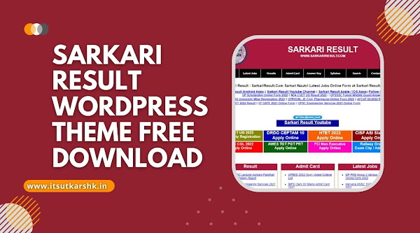 Sarkari Result WordPress Theme Free Download [Activated]