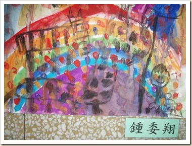 clip_image008