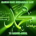 Sejarah Asal Usul Maulid Nabi Muhammad SAW