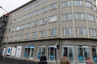 雷克雅未克 Reykjavík ,volcanoe house