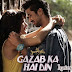 Gazab Ka Hai Din (Dil Juunglee) Lyrics