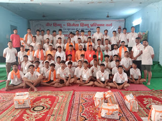 International hindu and Bajrang Dal training concludes