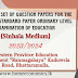 PREVIOUS SET OF QUESTION PAPERS FOR THE GENERAL STANDARD PAPER ORDINARY LEVEL EXAMINATION OF EDUCATION (Sinhala Medium) 2023/2024 Western Province Education Department "Ranmagabaya" Kaduwela Road, Bhattaramulla