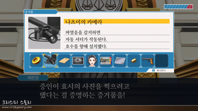 역전안녕2-23