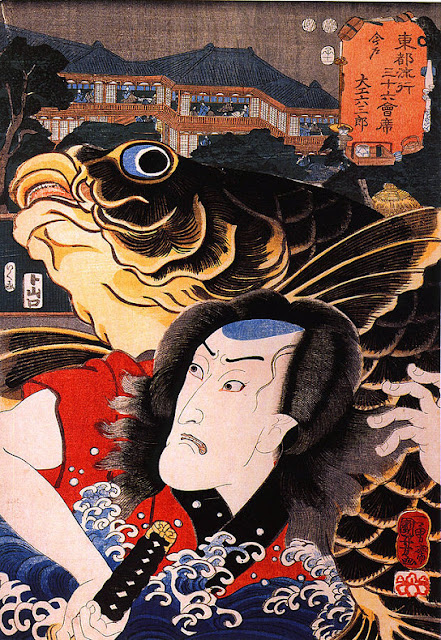 Ukiyo-e. Träsnitt. Yakusha-e. Kabuki. Kuniyoshi.