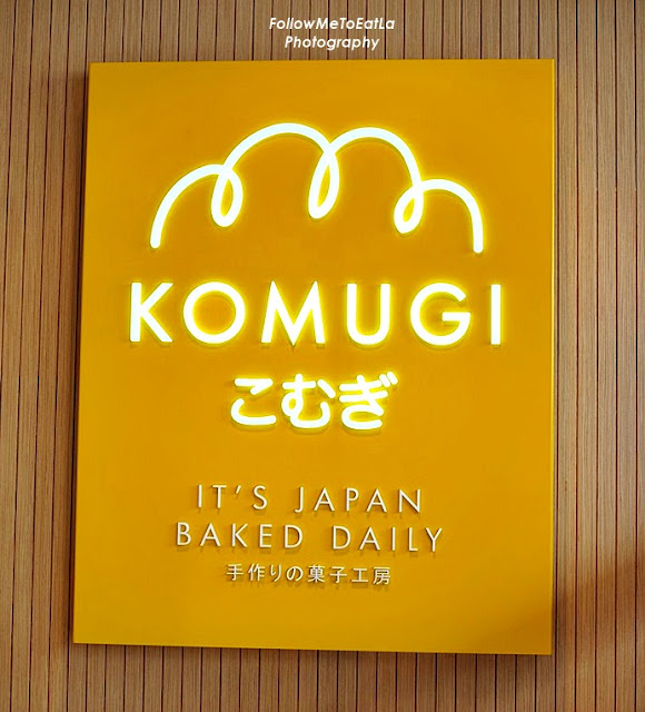 KOMUGI Japanese Bakery Opened Its First "Out-Of-Mall' Outlet At SS2 Petaling Jaya