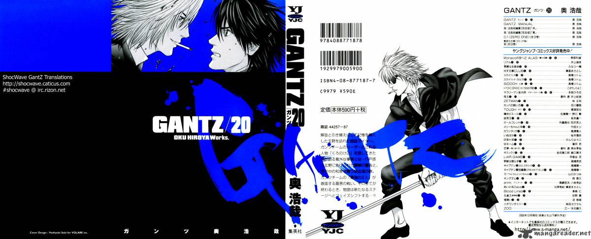 Gantz Chapter 227 Gantz Manga Online