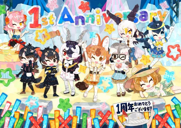 Kemono Friends 3 First Anniversary