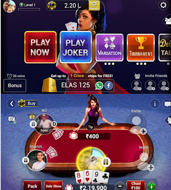 How to Get Teen Patti Gold Chip Free Collection App