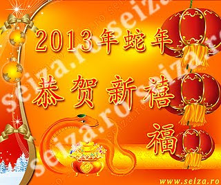 La multi ani! - felicitare pentru Anul Nou chinezesc - Anul Sarpelui