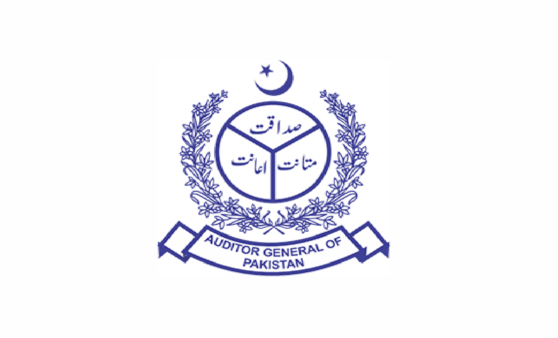 Auditor General of Pakistan Islamabad Jobs 2022