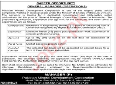 Pakistan Mineral Development Corporation Engineering Jobs In Islamabad 2023