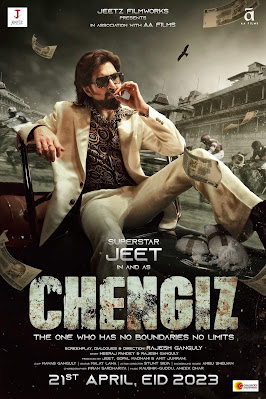 Chengiz bengali film new poster
