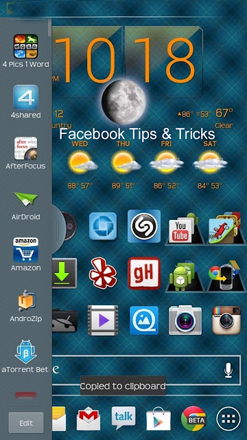 How to Unlock Screen Samsung Galaxy all Model