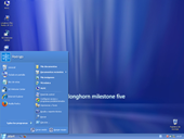 VirtualBox_Windows-XP-test_04_04_201