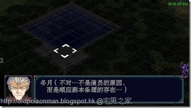 Screenshot_2015-12-17-20-16-38