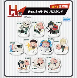 Ichiban Kuji SPY×FAMILY -Extra Mission-, Bandai