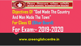 Objective Q and A of God Made the Country for BSEB 10th Students 2020 