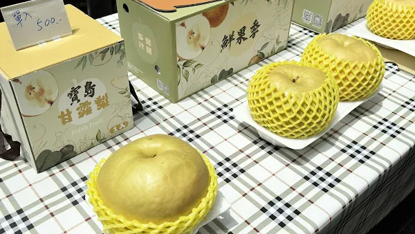 ▲目前正值台中市高接梨產期，熱情邀請大家把握最佳賞味期，品嘗選購在地爽脆多汁的優質梨果，訂購專線：后里區農會04-25565116。（記者林明佑攝）