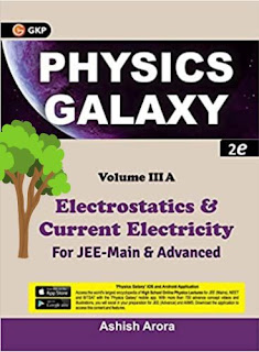 Physics Galaxy 2020-21: Electrostatics & Current Electricity - Vol. 3A Paperback