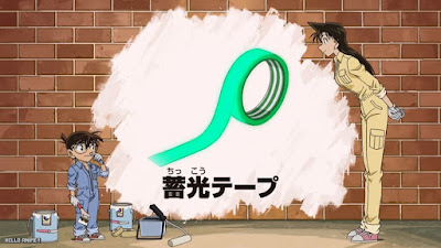 名探偵コナンアニメ 1121話 あぶなすぎるメロン畑 Detective Conan Episode 1121