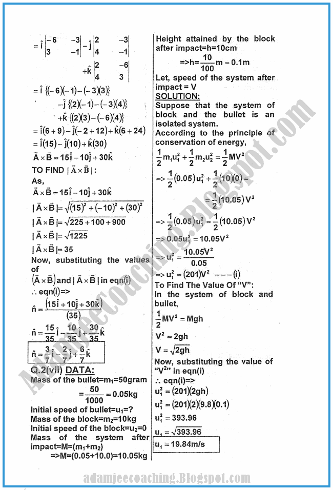 Physics-Numericals-Solve-2011-past-year-paper-class-XI