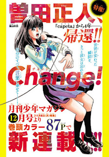 "Change!" el próximo manga de Masahito Soda