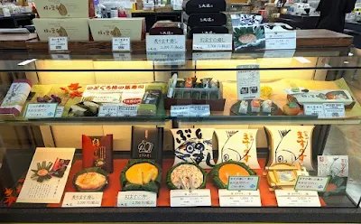 寿司コーナー