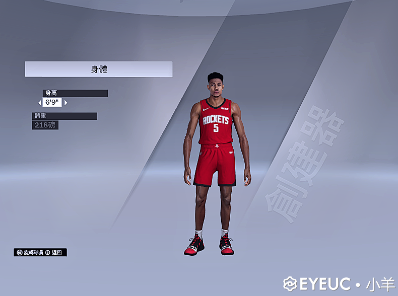 Bruno Caboclo Face, Hair and Body Model By Lamb [FOR 2K20] - NBA 2K