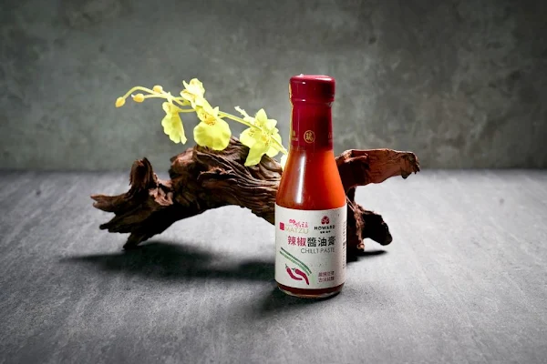 ▲台中福華x西螺福興宮x瑞春醬油 聯名款秘製辣椒醬油膏，百搭的口感，醬味不凡。（台中福華大飯店提供）