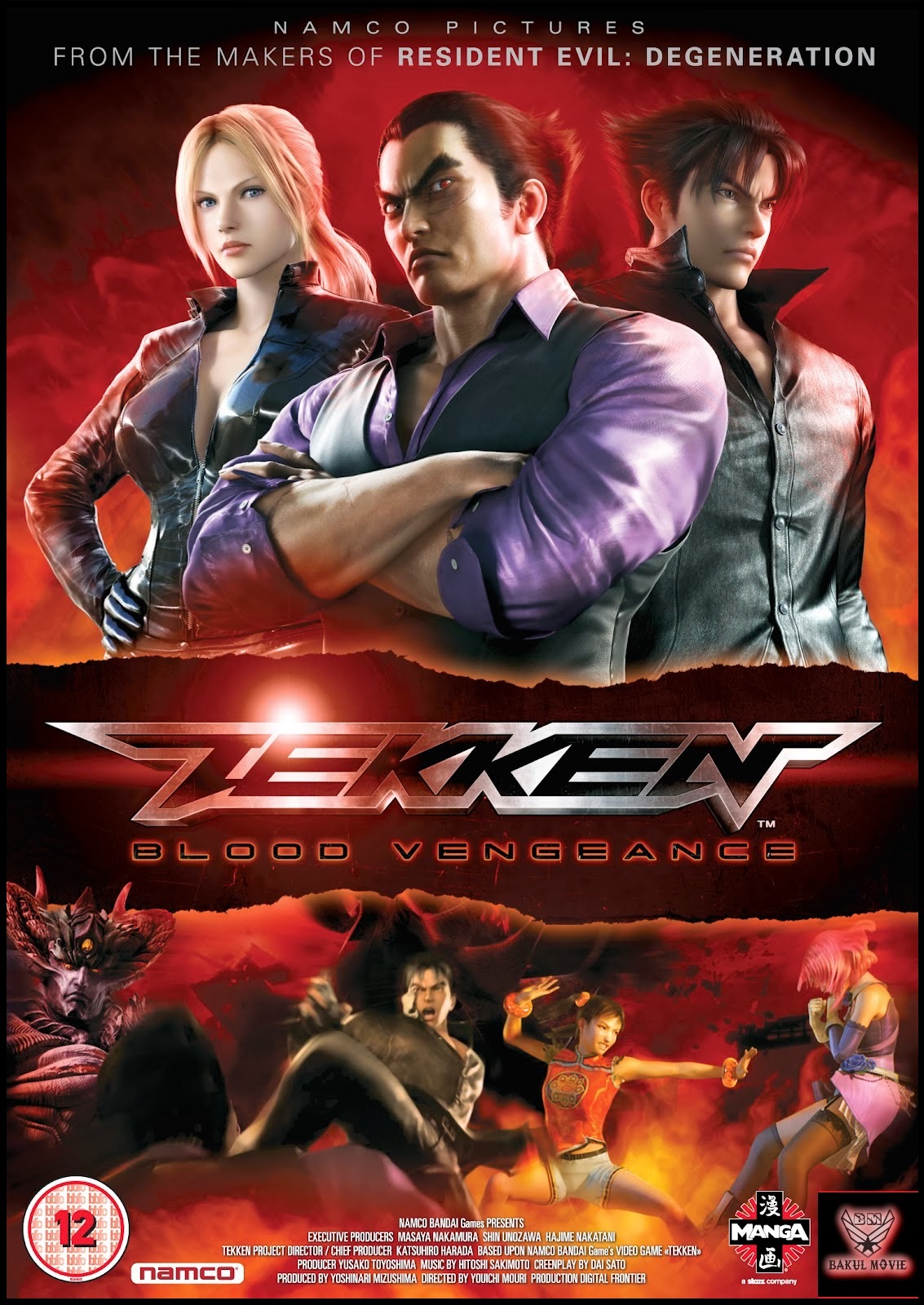 Tekken - Blood Vengeance - bakulmovie.jp