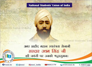 Udham Singh’s pride and honor and reverence of Mother India. He was hanged in a British prison on this day in 1940, 31 July