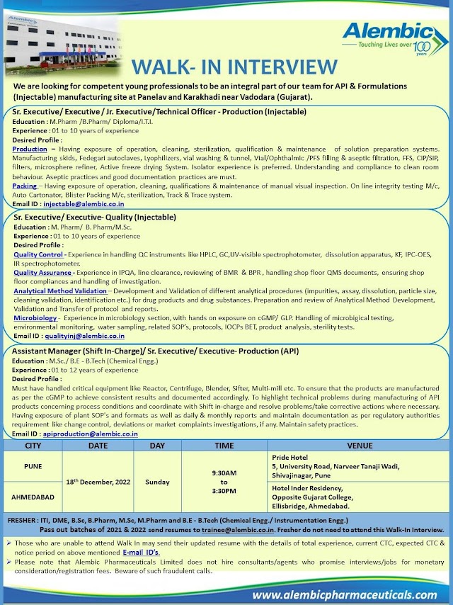 Alembic Pharma | Walk-in interview for Production (API & Injectables)/ Quality at Ahmedabad & Pune on 18th December 2022