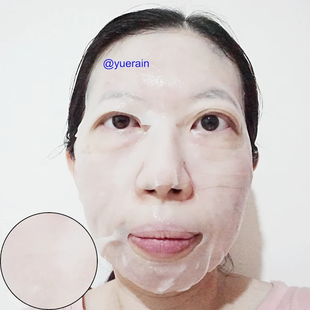 Mediheal Watermide Essential Mask