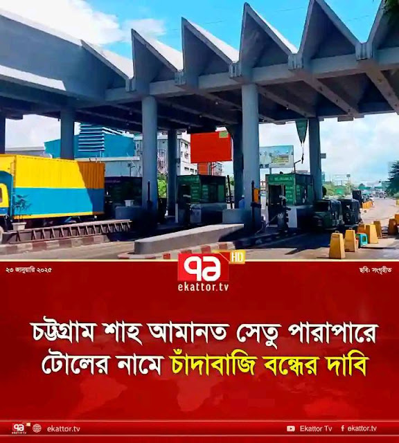 ছবি