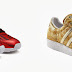 adidas Originals 'Chinese New Year Fashion' Pack 2014