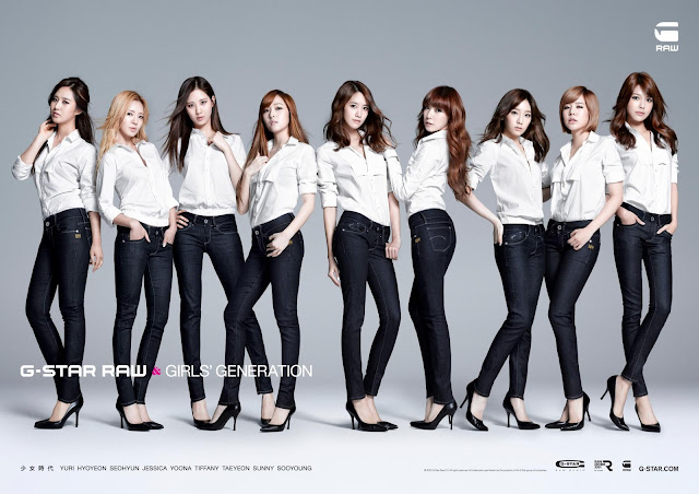 SNSD Girls Generation G-Star RAW Japan Wallpaper