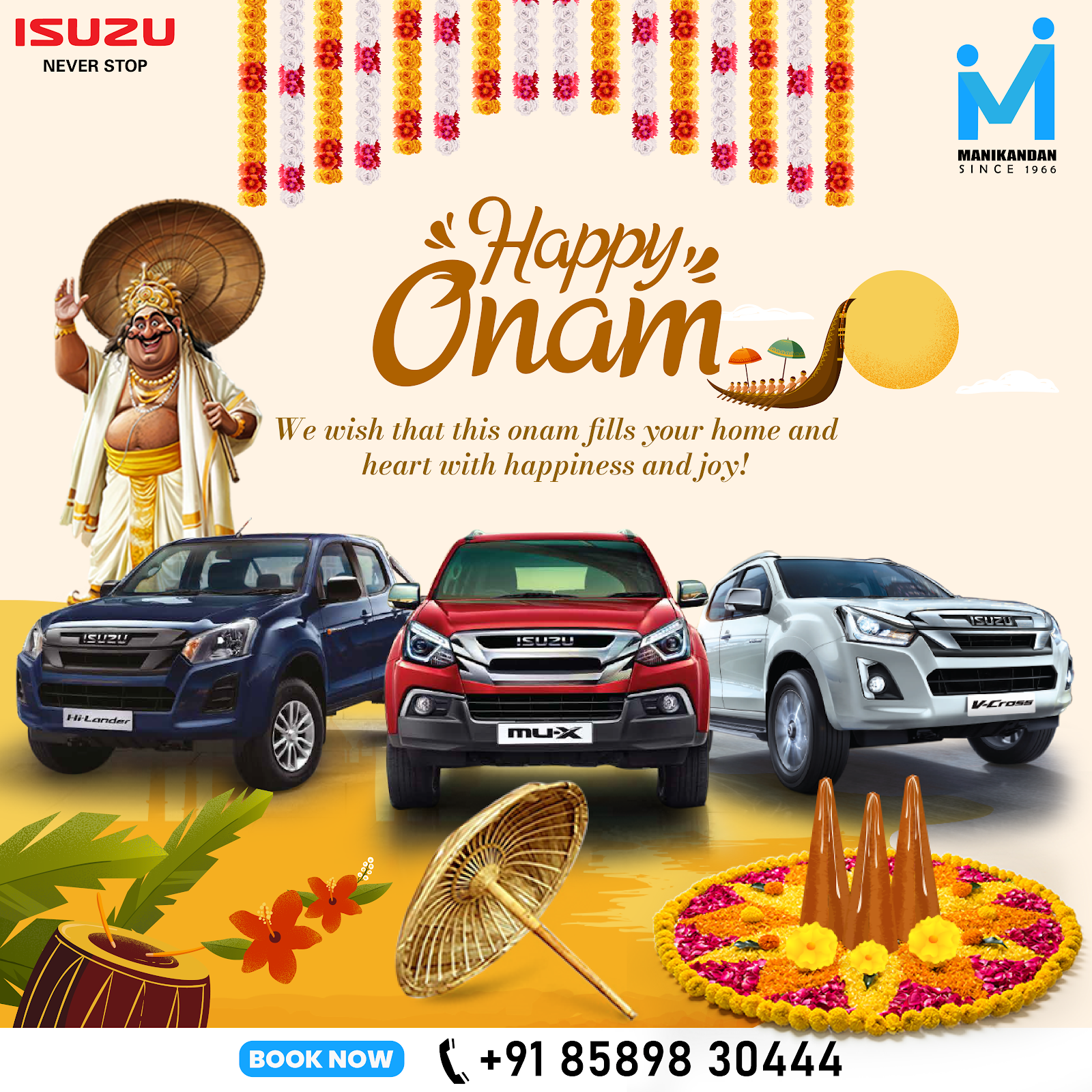 Onam