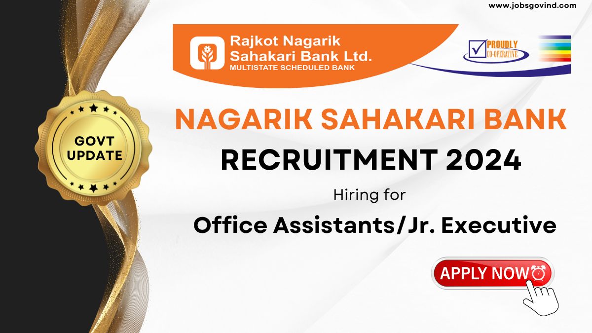 Nagarik Sahakari Bank Recruitment 2024