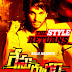 Race Gurram First Look Teaser - Allu Arjun