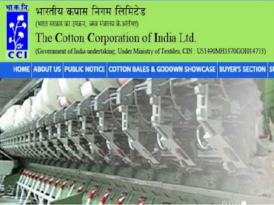 Cotton Corporation will be recruiting for 95 posts including Junior Assistant