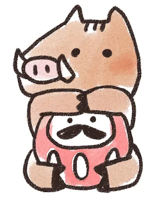 ダルマを抱えた猪のイラスト（亥年）