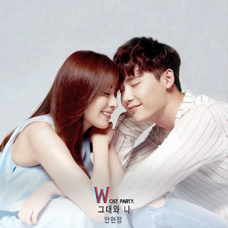 DOWNLOAD MP3 [Single] Ahn Hyun Jung – W OST Part.7