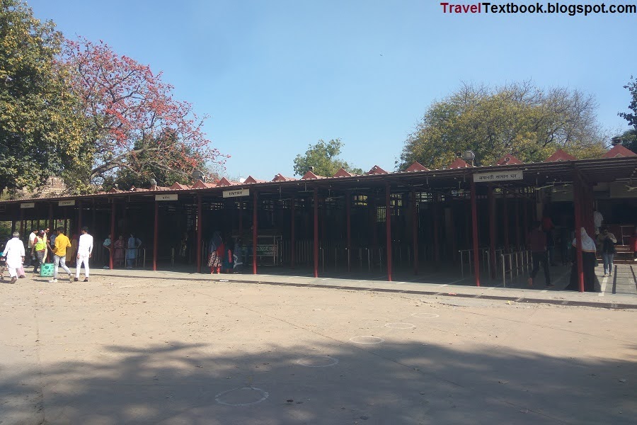 Zoo Delhi